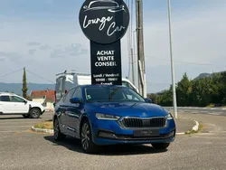 SKODA OCTAVIA 1.5 TSI 150 ch ACT Style - 1ère main