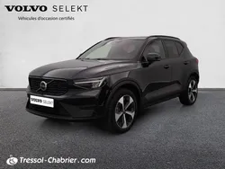 Volvo XC40 B3 163 ch DCT7 Ultra