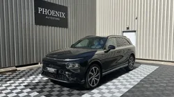 Xpeng G9 RWD Grande autonomie