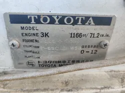 Toyota Corolla Carrinha