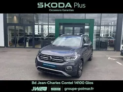 Volkswagen T-Cross 1.0 TSI 110ch Style DSG7