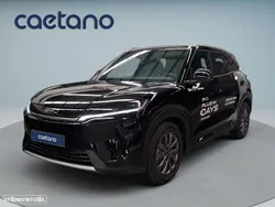 BYD Atto 2 1.5 DM-i Boost