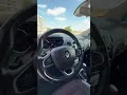Renault Captur ENERGY TCe 120 EDC Dynamique
