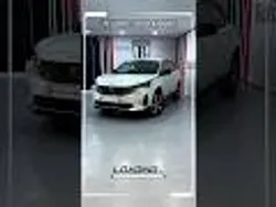 Peugeot 3008 BlueHDi 130 Stop & Start Allure