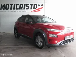 Hyundai Kauai EV 64 kWh Premium