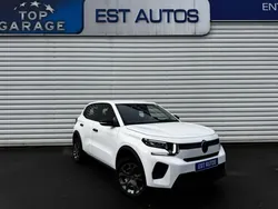 Citroen C3 1.2 Turbo 100ch YOU Chaîne Distri