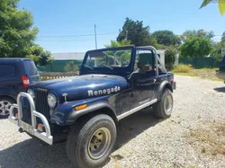 Jeep CJ-5 (CUSTOM)