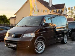 Volkswagen MULTIVAN T5 2.5 TDI 130 CV PACK UNITED REPRISE POSSIBLE GARANTIE 6 MOIS