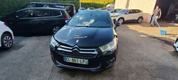 DS4 2.0 HDi135 Executive