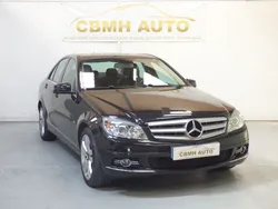 MERCEDES C220 CDI BLUE EFFICIENCY 170 cv AVANTGARDE BOITE AUTOMATIQUE 5P +ATTELAGE