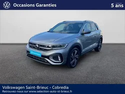 Volkswagen T-Roc 1.5 TSI Evo2 150ch R-Line Edition DSG7