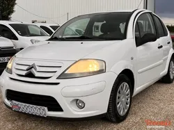 Citroen C3 1.4L HDI / 2 places / 68 CH / TVA récup 20% pro / Paiement 4x CB possible