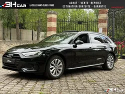 Audi A4 AVANT 40 TDI DESIGN S TRONIC 7