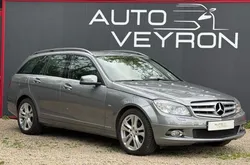 Mercedes C180 Compresseur 156ch GPS / Bi-Xenon / Bluetooth / Radar de recul ✅ Garantie
