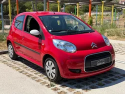 Citroën c1 très faible kilométrage