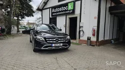 Mercedes-Benz Classe E de 2017