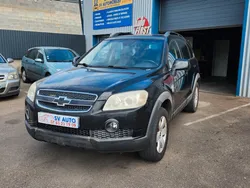 Chevrolet Captiva 2.0 VCDI 150CH/ LT / ATTELAGE DE REMORQUE/ 4X4/ AWD