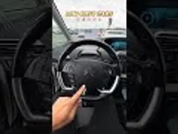 Citroën C4 Picasso 1.6 BlueHDi Exclusive EAT6