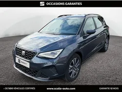 SEAT Arona 1.0 TSI 95 ch Start/Stop BVM5 Copa