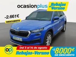 Skoda Kodiaq 1.5 TSI Ambition 4x2 DSG 110kW