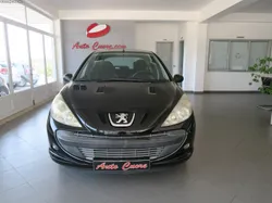 Peugeot 206 1.1 Trendy
