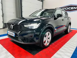 Volvo xc 40 b3 2.0l 163 ch dct 7 plus de 1 ere main / carplay / camera de recul / coffre electrique / garantie 6 mois