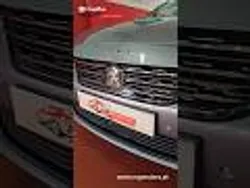 Peugeot 508 SW 1.5 BlueHDi GT Line