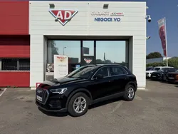 Audi Q3 35 TFSI 150CH BUSINESS LINE S TRONIC 7