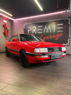 Audi 90 20V QUATTRO