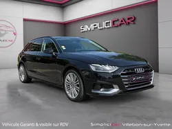 AUDI A4 AVANT 30 TDI EDITION S TRONIC suivi complet audi Garantie 12 mois