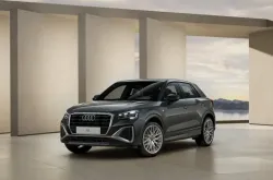 Audi Q2 35 TFSI Adrenalin S tronic 110kW