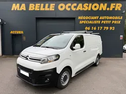 CITROEN JUMPY XL / 1.6 BlueHDi 95ch Business GRAND LONGUEUR