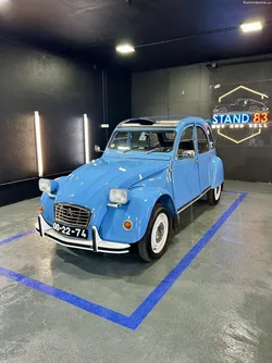 Citroën 2CV 4