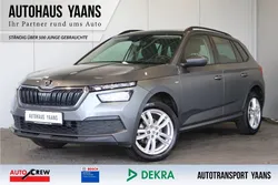 Skoda Kamiq 1.0 TSI 96CH - 1ère Main - TVA Récupérable - Park Assist - Caméra - Clim - 48000KM