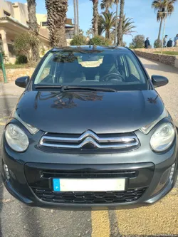 Citroën C1 1.0