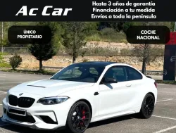 BMW M2 M2A CS