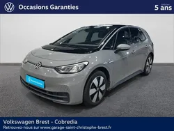 Volkswagen ID.3 150ch - 45 kWh City