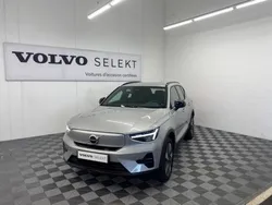 Volvo EX40 Single Extended Range 252ch Plus