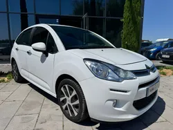 Citroen c3 1.6 bue-hdi 100 cv confort garantie 12 mois