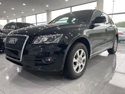 AUDI Q5 2.0 TDI 170ch Ambition Luxe Quattro