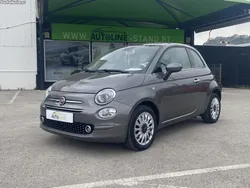 Fiat 500 lounge