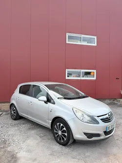 🚗 OPEL CORSA D 1.3 CDTI 75 ch – Série Spéciale 111 🚗