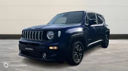 Jeep Renegade 1.6 MultiJet 120ch Quicksilver Winter Edition MY20
