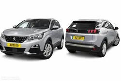 Peugeot 3008 1.5 BlueHDi Active Pack