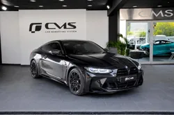 BMW M4 COMPETITION G82 Coupe 510 ch BVA8