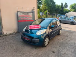 LOIREAUTODÉPANNE ◢◣ CITROËN C1 1.4 HDi – IDÉALE JEUNE CONDUCTEUR – 2007 – DISTRIBUTION RÉCENTE ◢◣