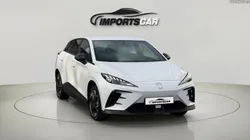 MG  51 kWh Standard