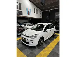 Citroen c3 magnifique citroën 1.4 hdi 68 ch (1ere main, suivi d?entretien, distribution ok)