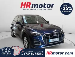 AUDI Q5 50 TFSIe Advanced quattro-ultra S tronic
