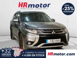 MITSUBISHI Outlander PHEV Kaiteki 4WD